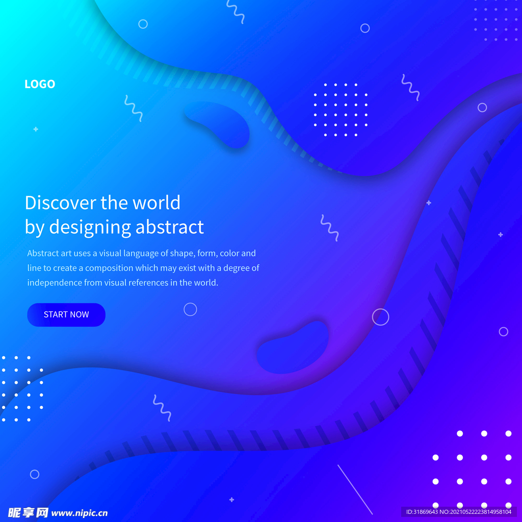 背景模板 展板背景      