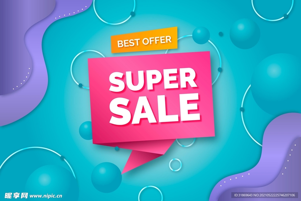 背景模板 展板背景      