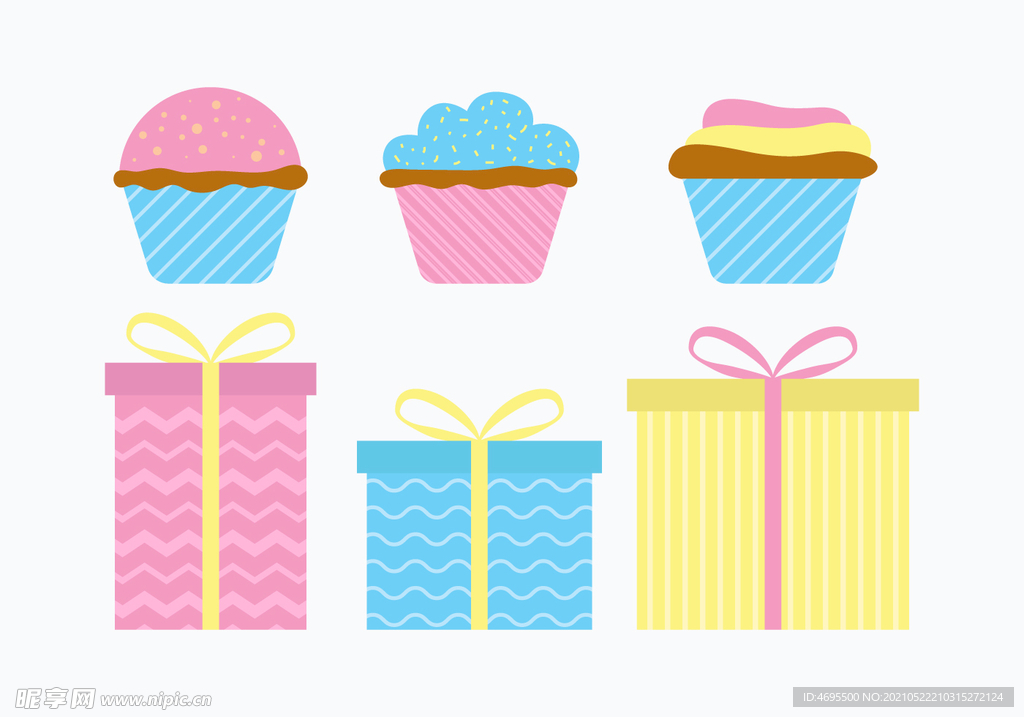 卡通冰激凌礼盒