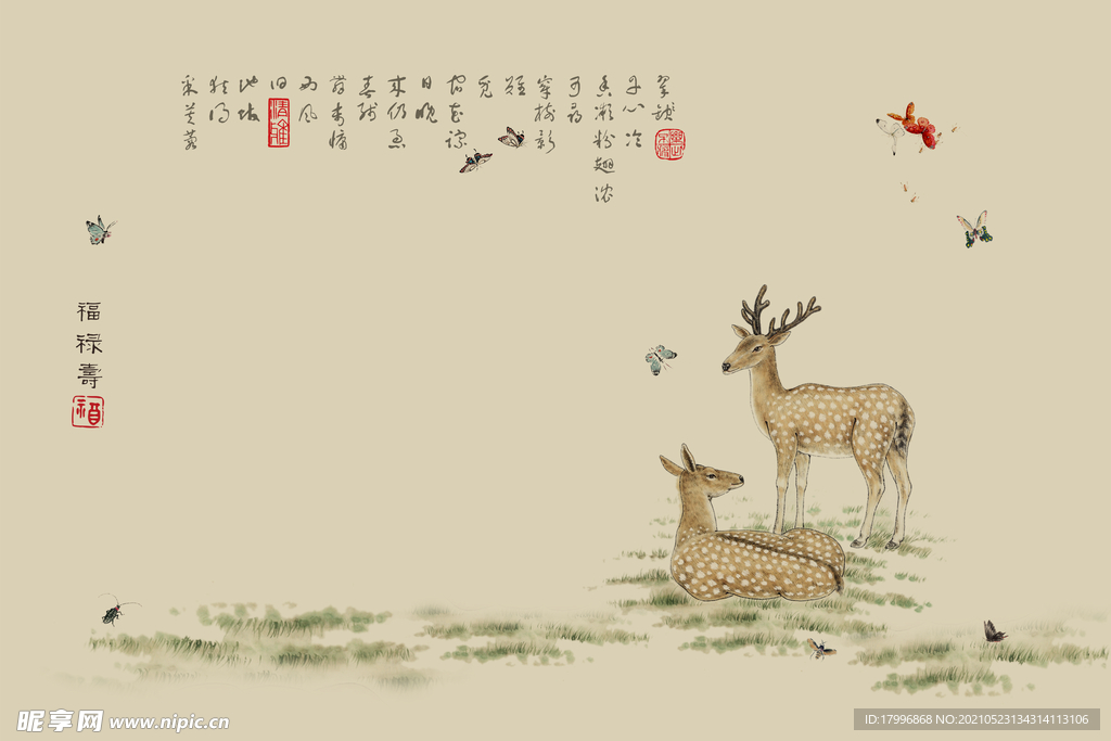 儿童摄影 工笔画 素材 国风 