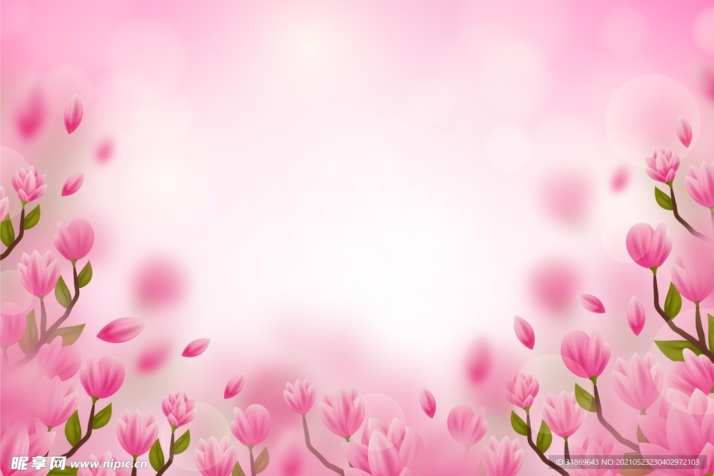 背景模板 展板背景      