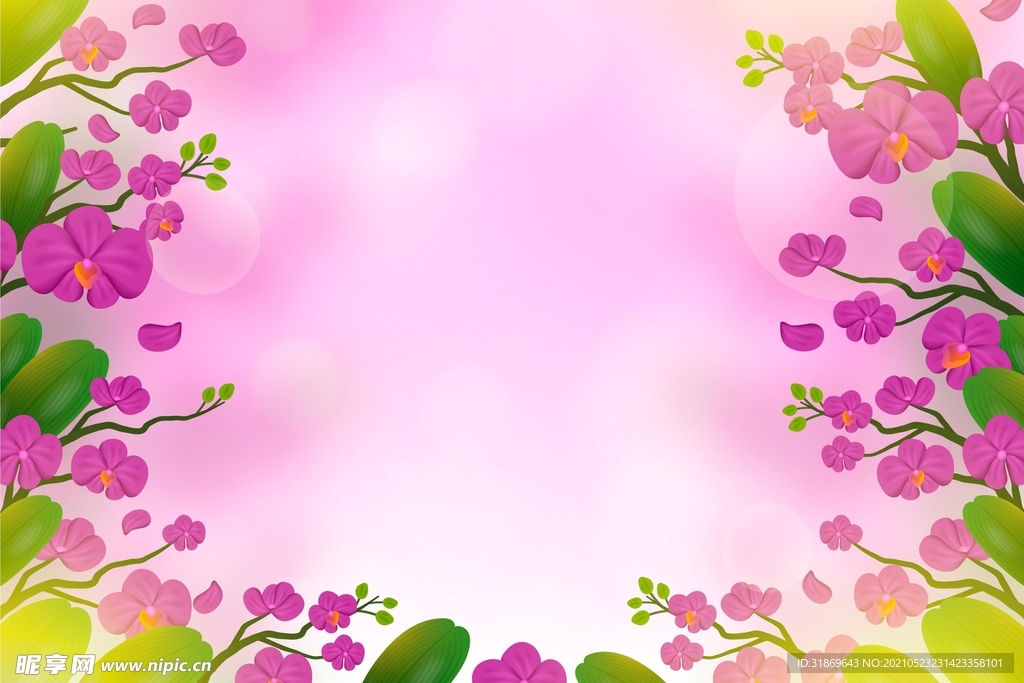 背景模板 展板背景      