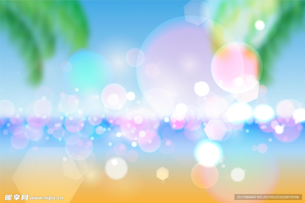 背景模板 展板背景      