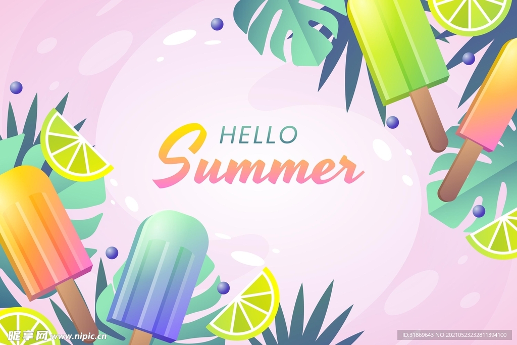 背景模板 展板背景      