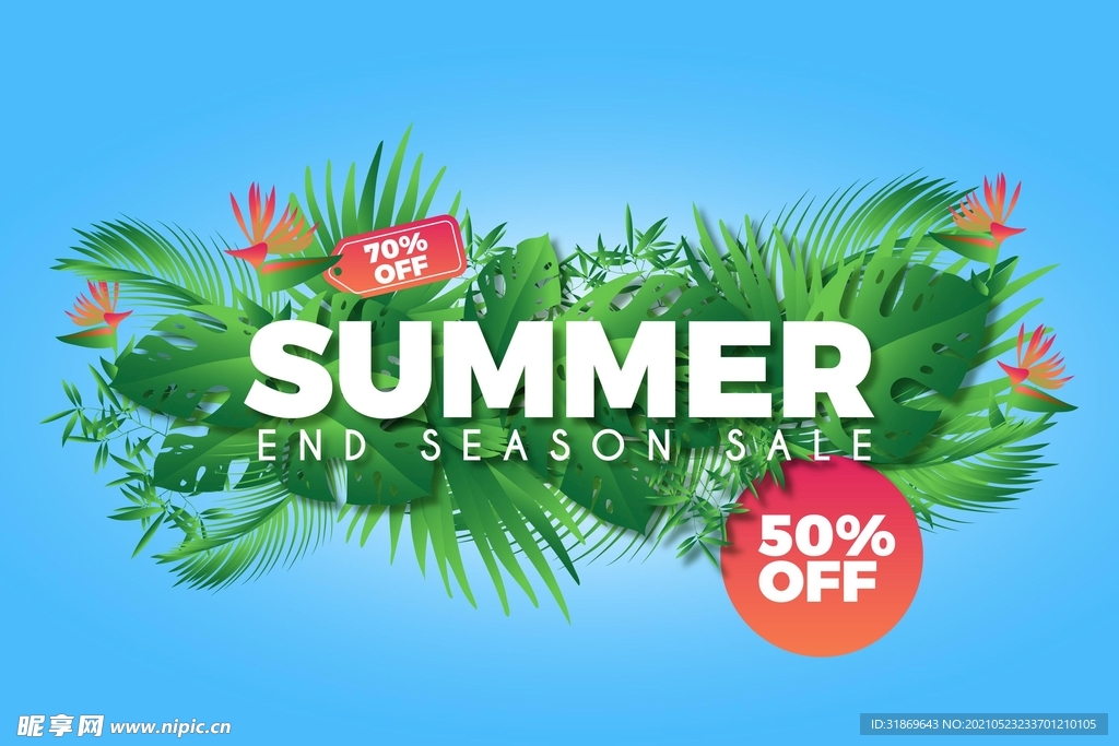 背景模板 展板背景      