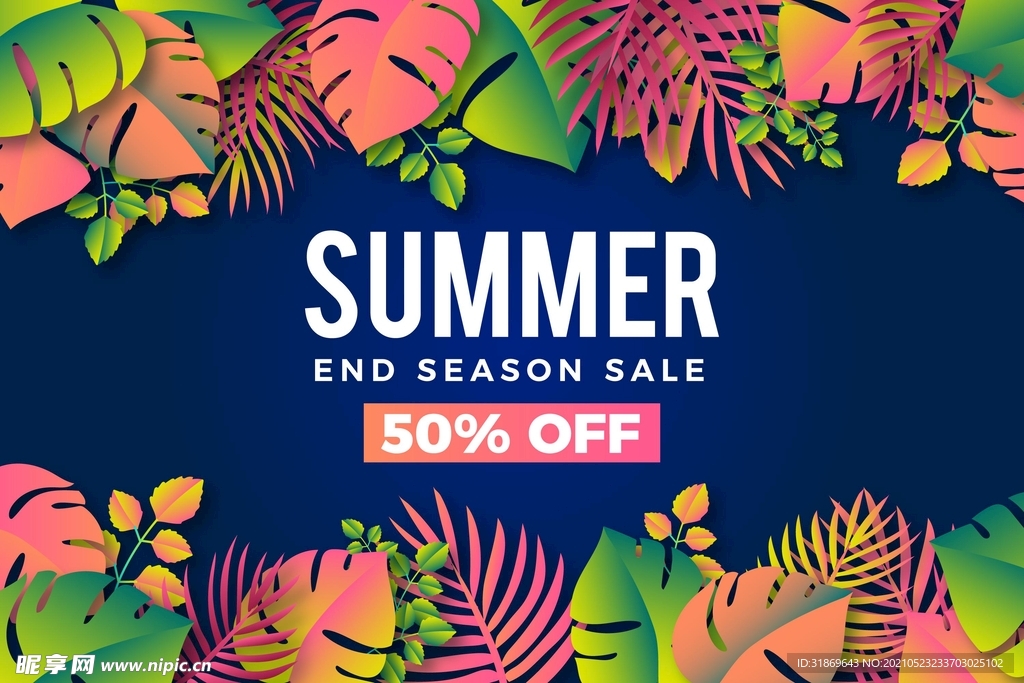 背景模板 展板背景      