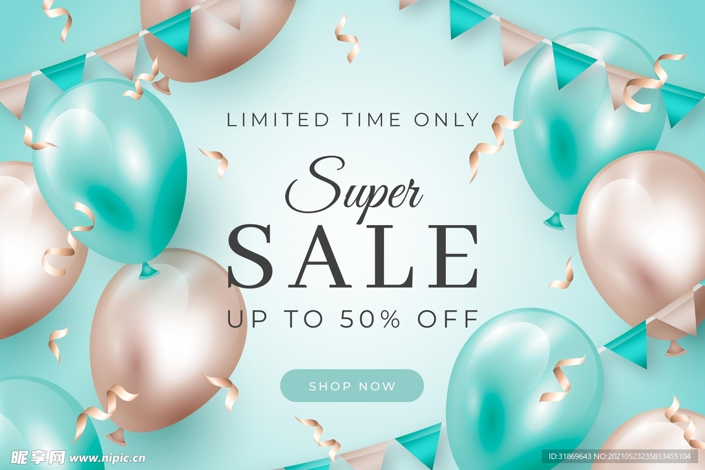 生日背景 节日气球      