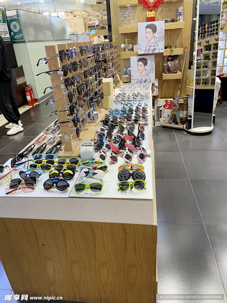 眼镜店
