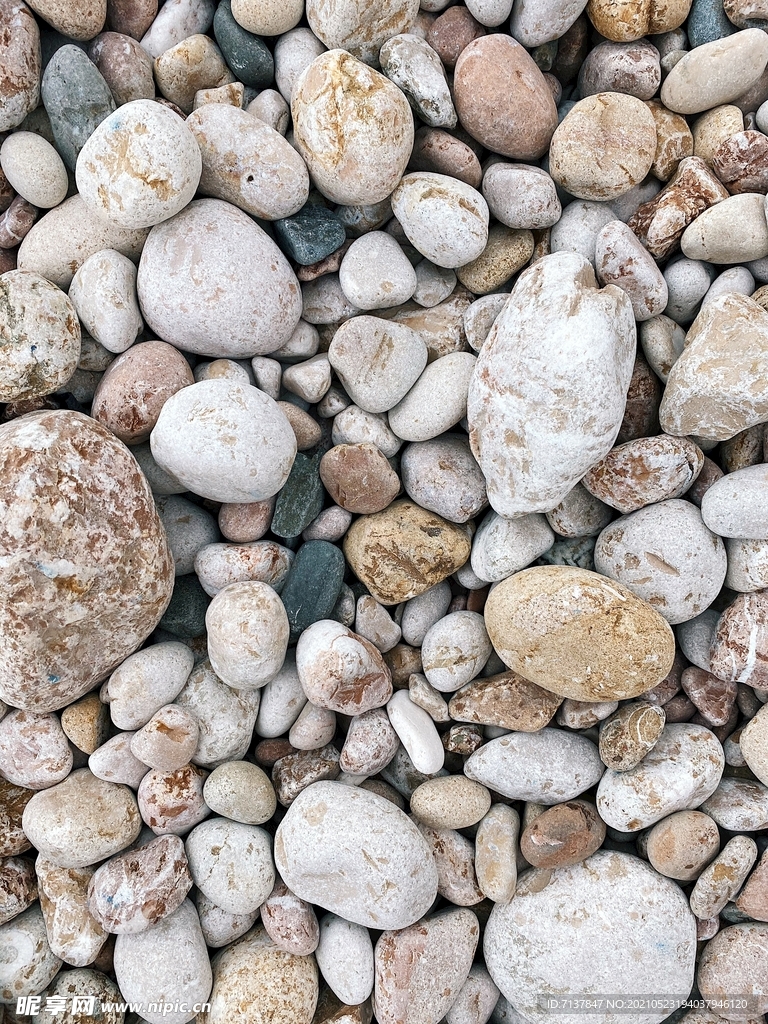 鹅卵石