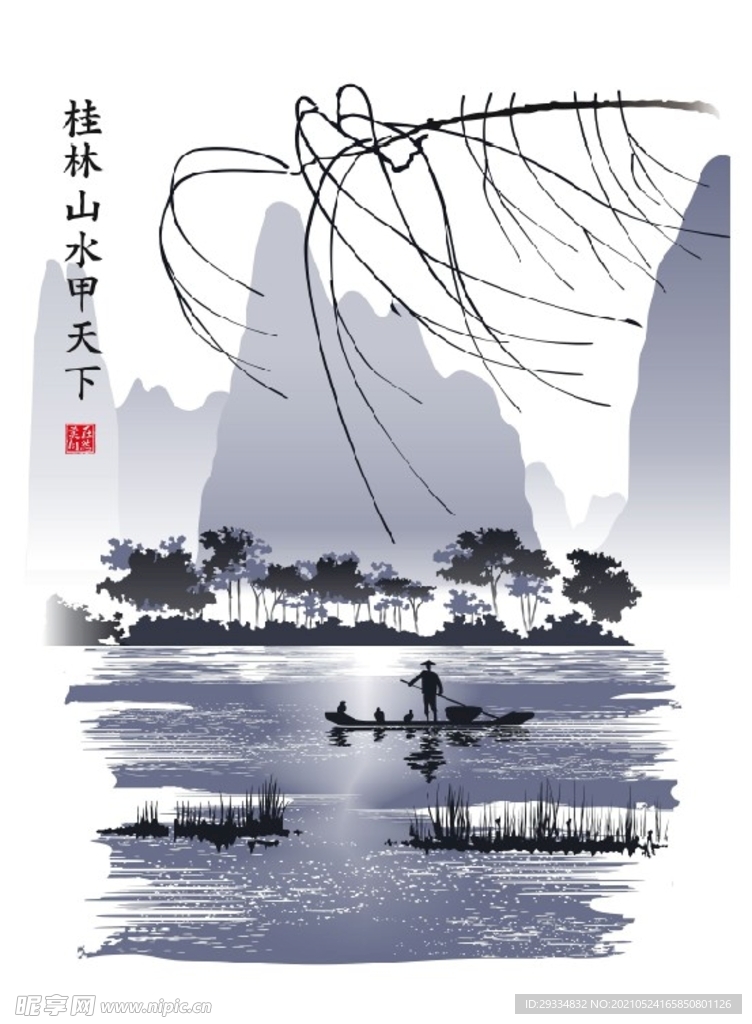 传统水墨图案