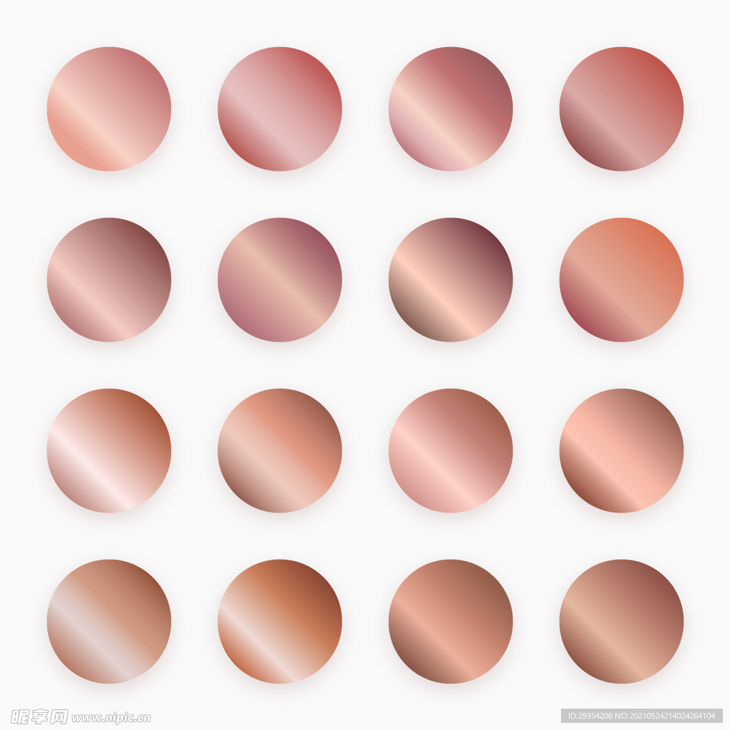 玫瑰金 渐变色卡图片