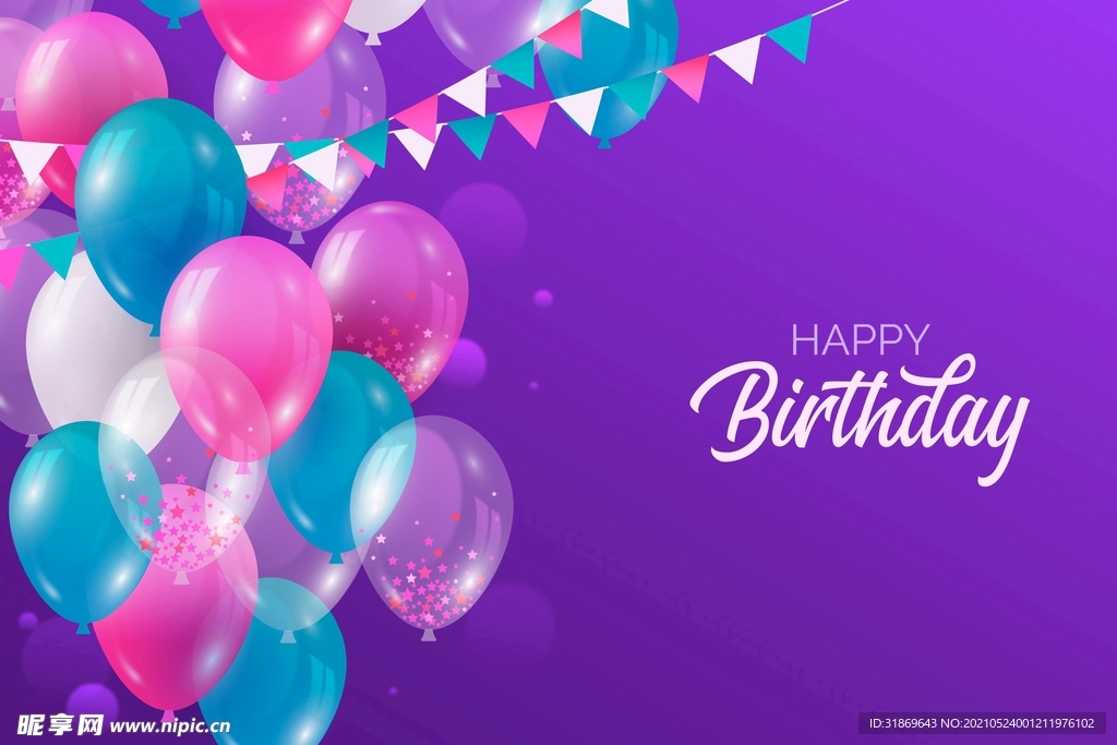 生日背景 节日气球      