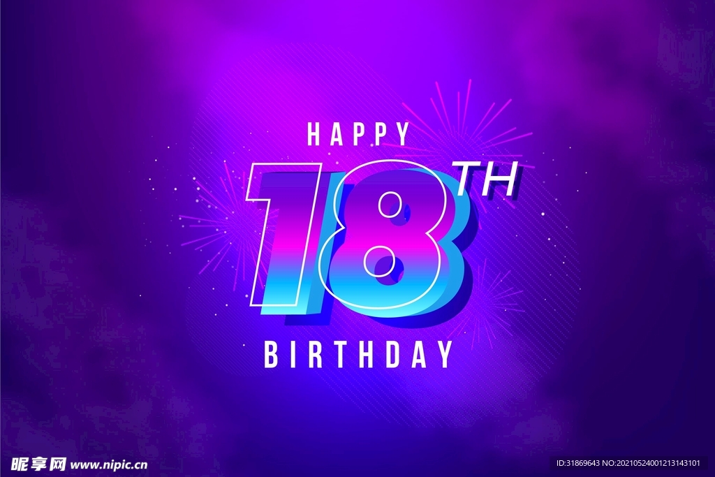 生日背景 节日气球      