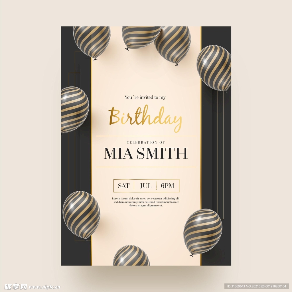 生日背景 节日气球      