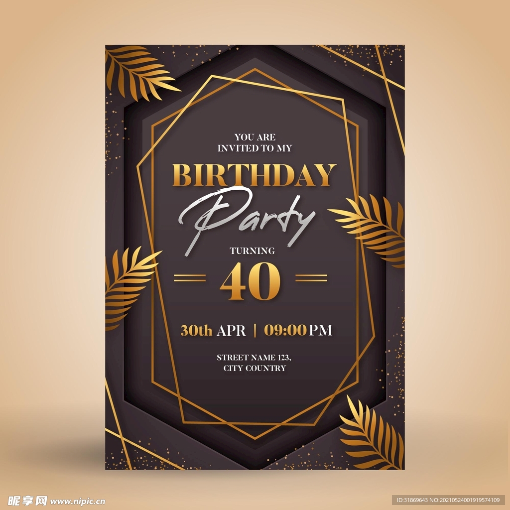 生日背景 节日气球      