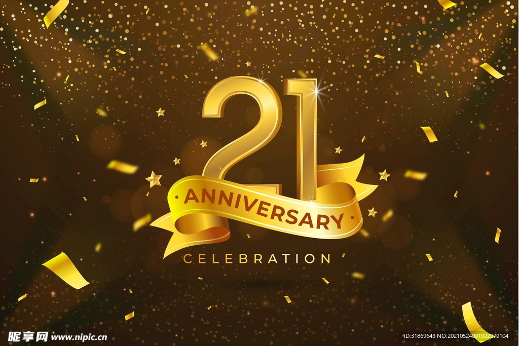 生日背景 节日气球      