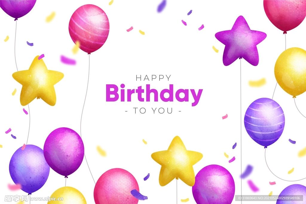 生日背景 节日气球      