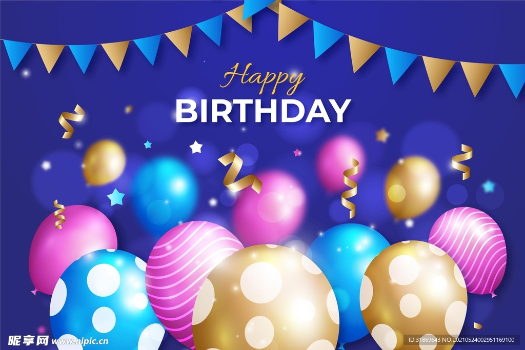 生日背景 节日气球      