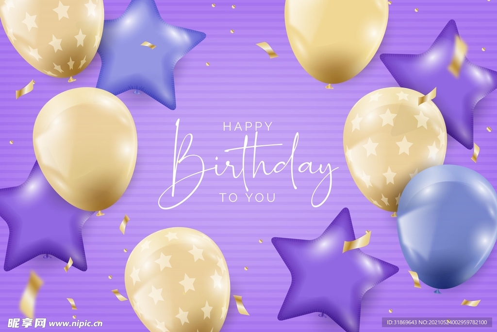 生日背景 节日气球      