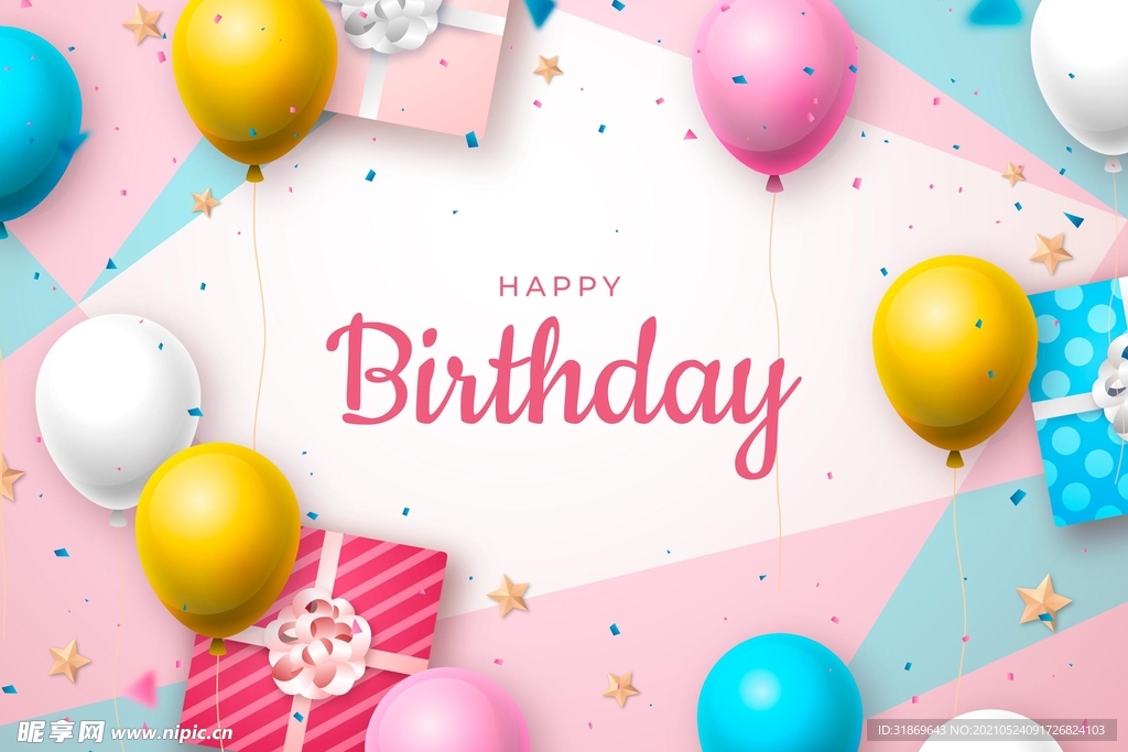 生日背景 节日气球      