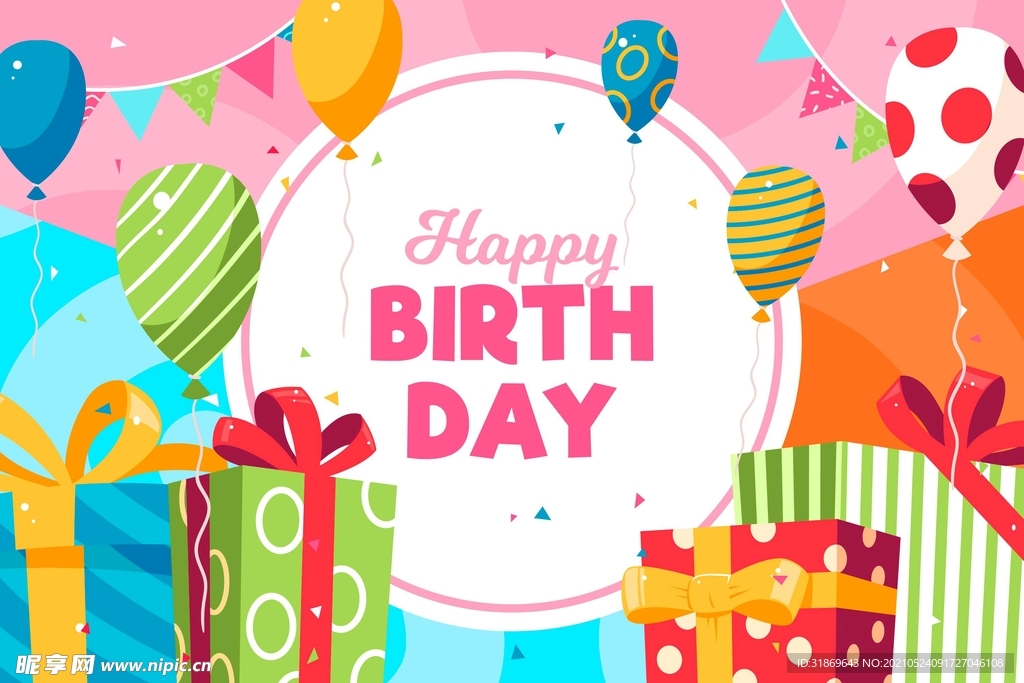 生日背景 节日气球      