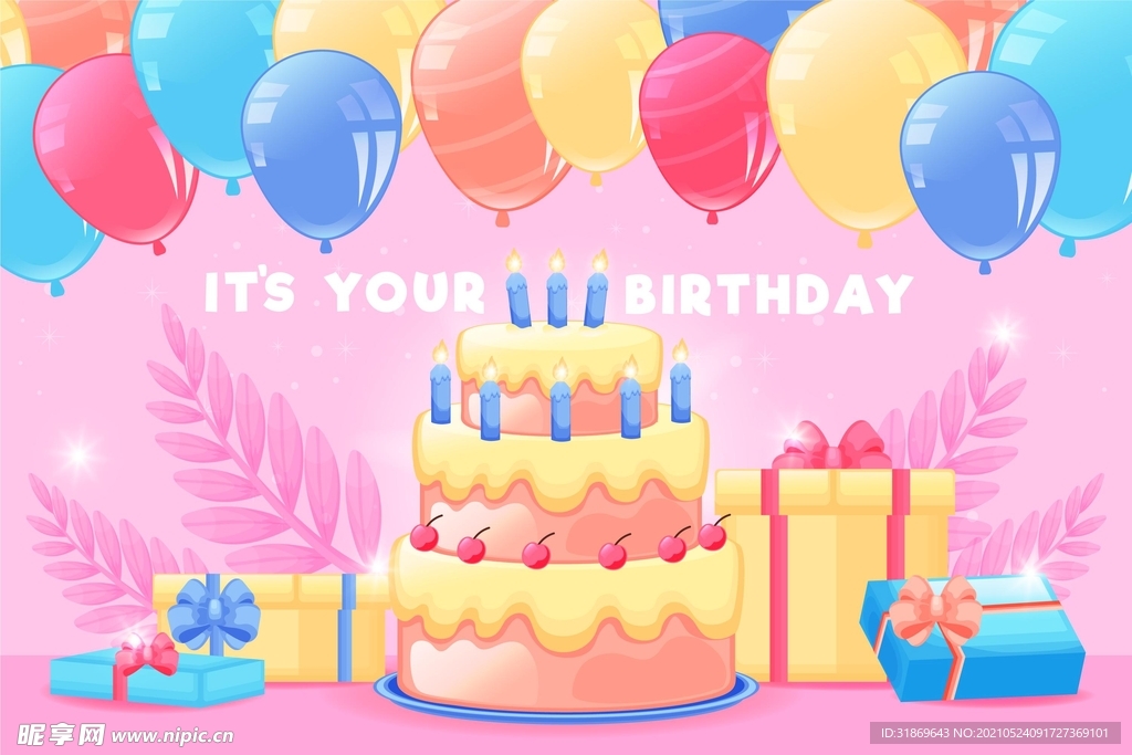 生日背景 节日气球      