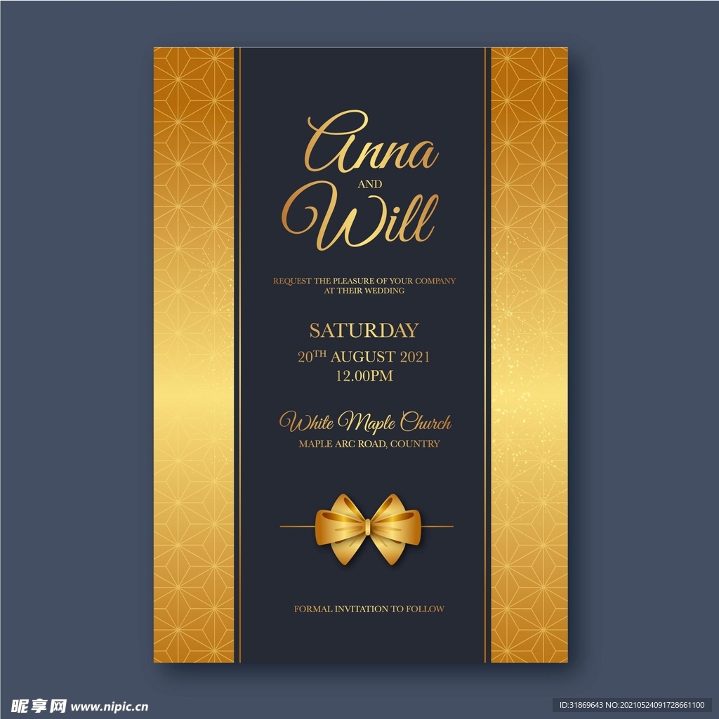 生日背景 节日气球      