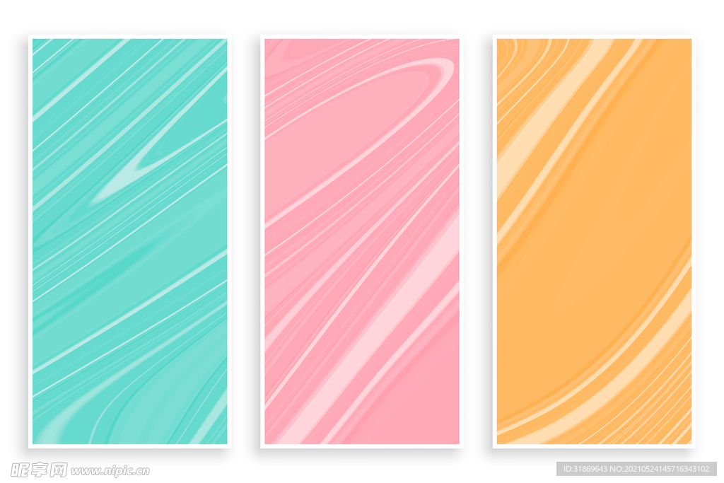 背景模板 展板背景      