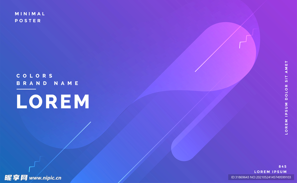 背景模板 展板背景      