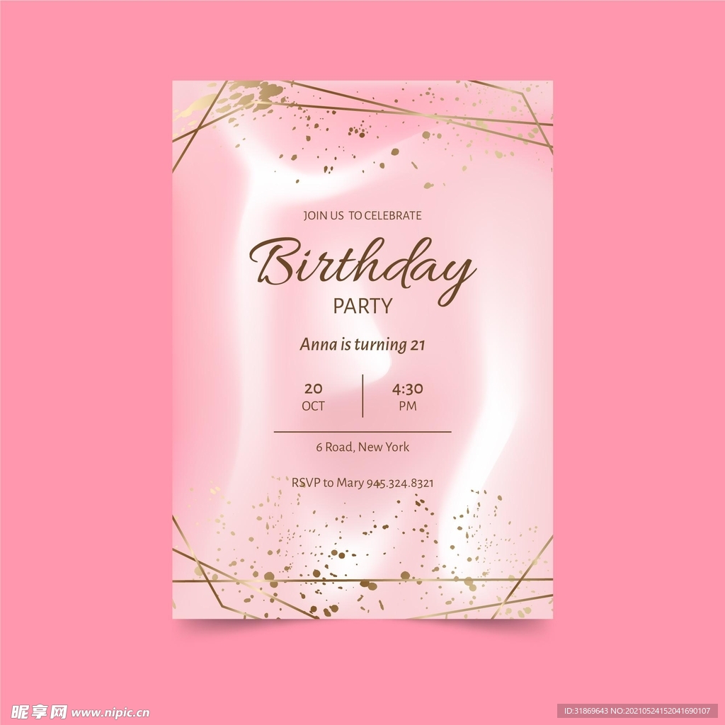 生日背景 节日气球      