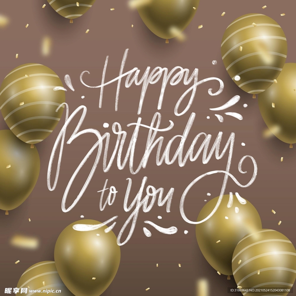 生日背景 节日气球      