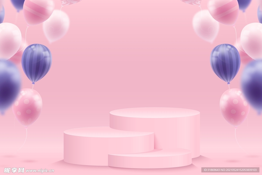 生日背景 节日气球      