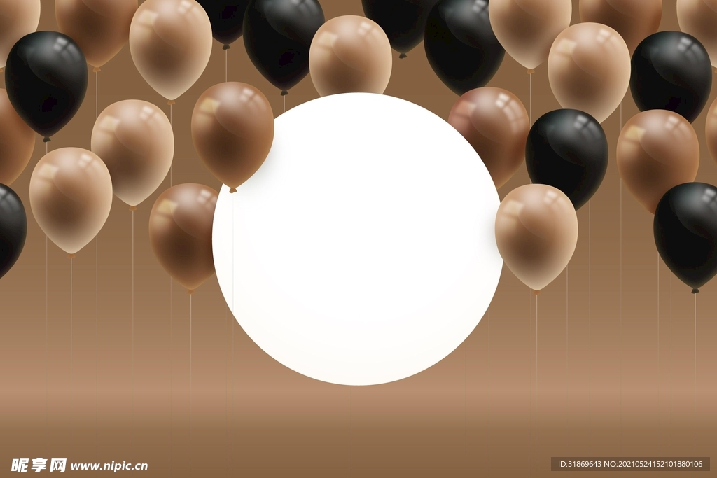 生日背景 节日气球      