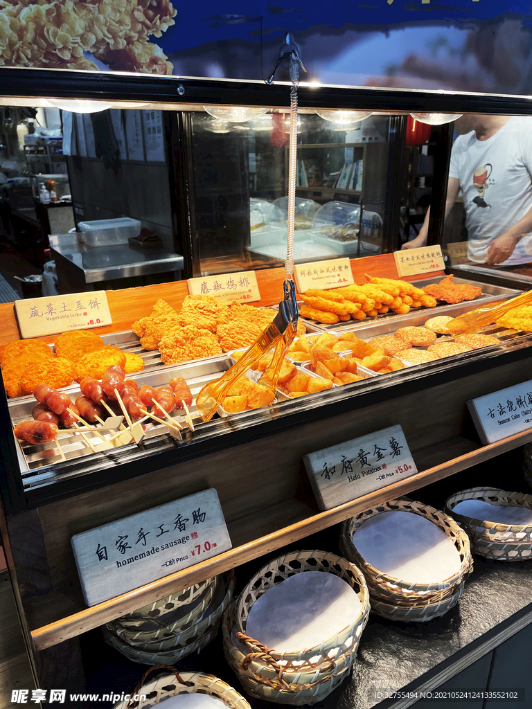 油炸小吃