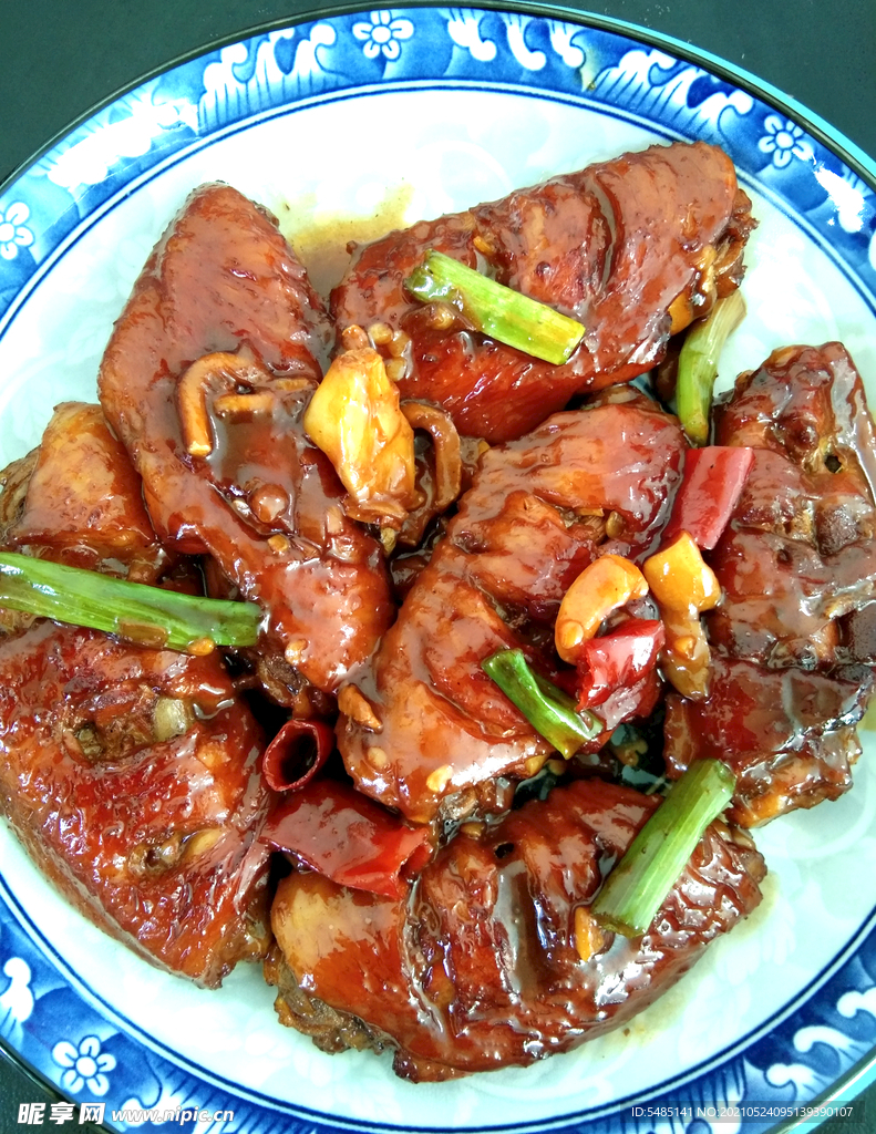 红烧鸡翅