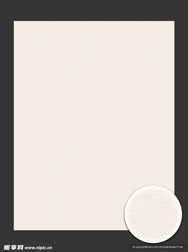 牛皮纸复古信纸底纹肌理