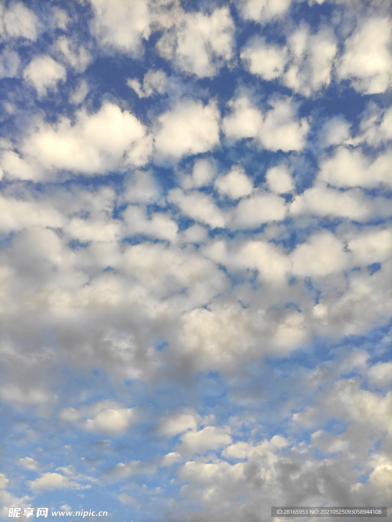 蓝天白云 仰视 天空