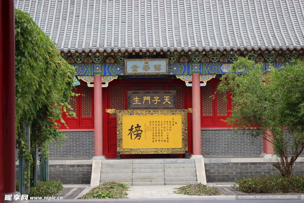 宫殿 古代 皇榜 古建筑 