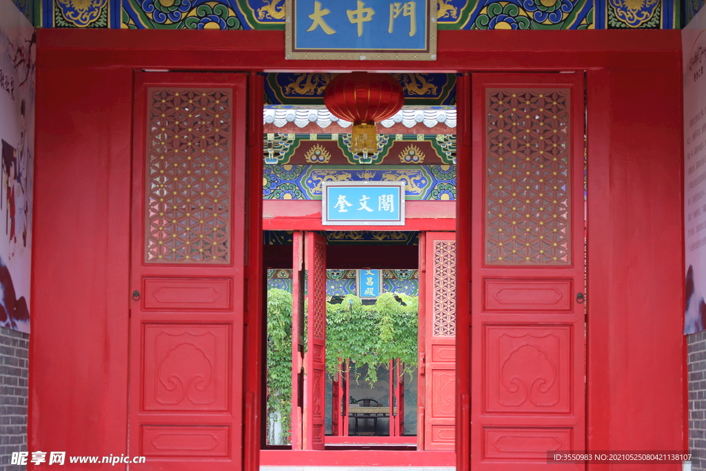 宫殿 古代 皇宫