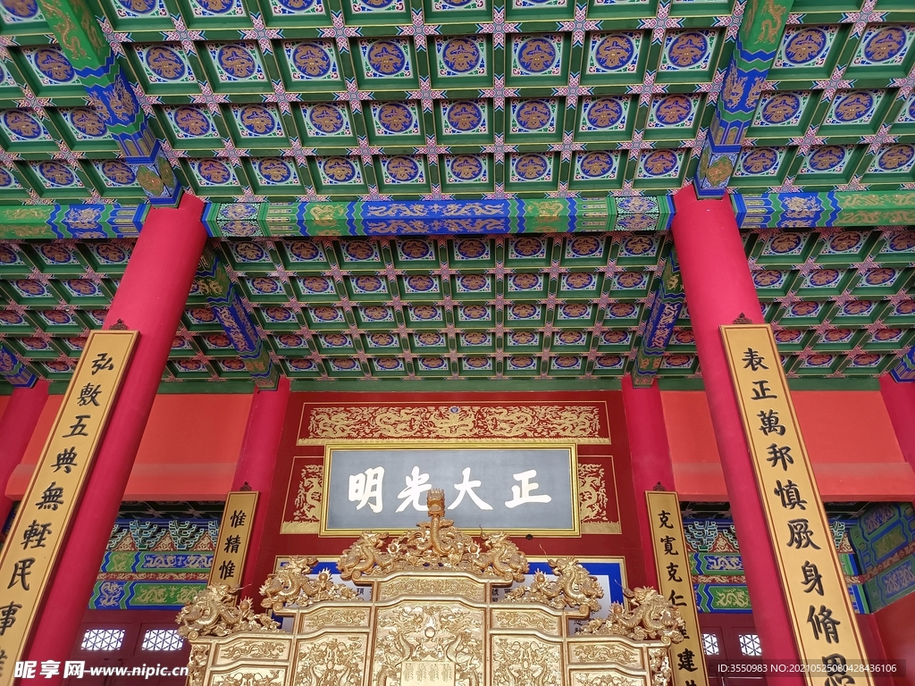 宫殿 古代 皇宫