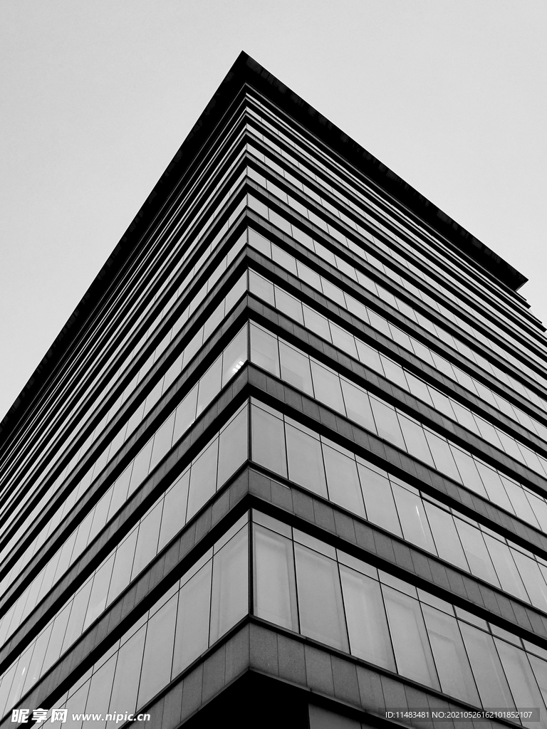 城市建筑商务楼写字楼