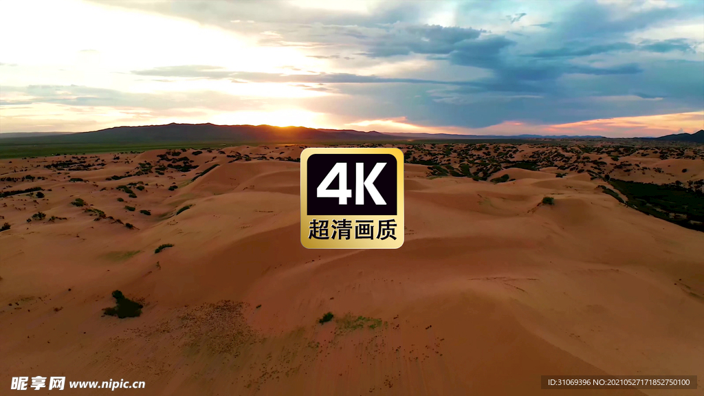 航拍素材晨光中的沙漠