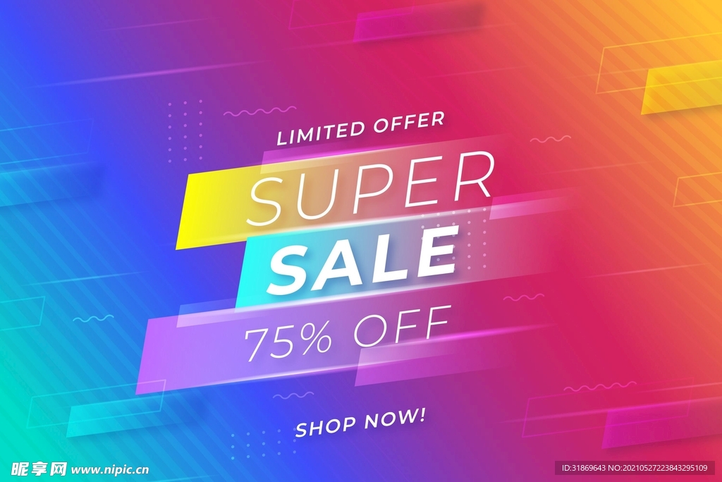 背景模板 展板背景      