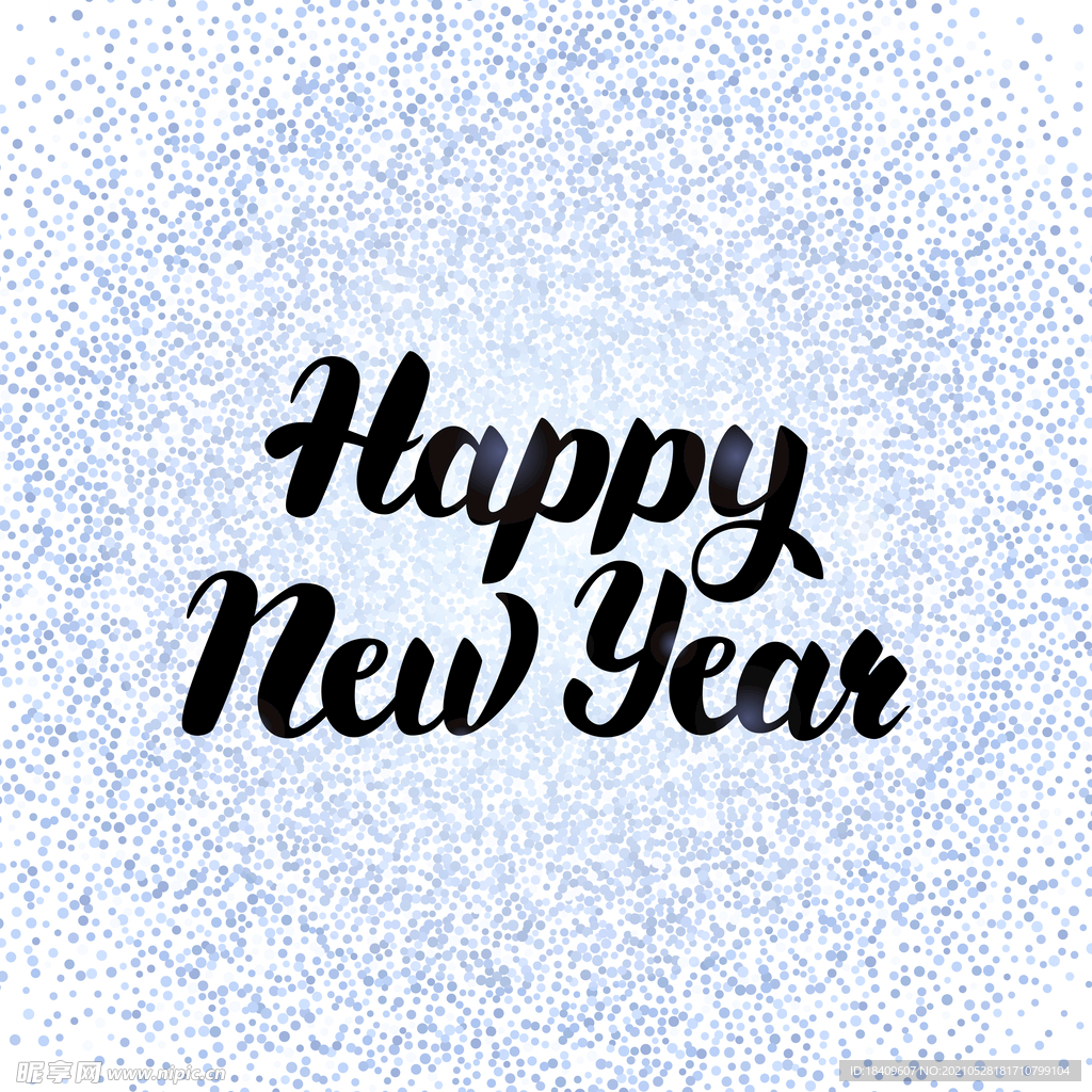 新年祝福