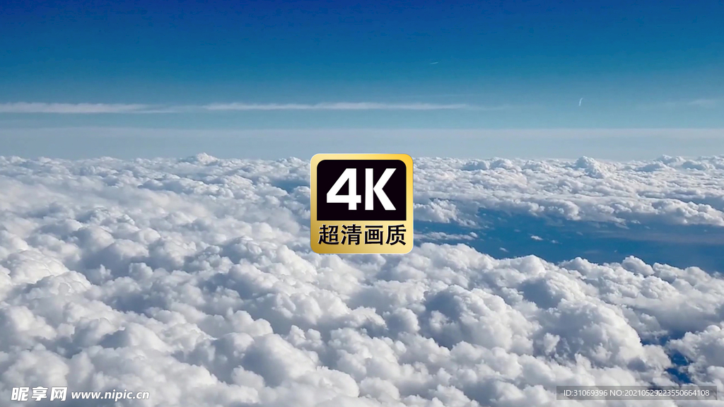 短视频素材飞行在云层之上