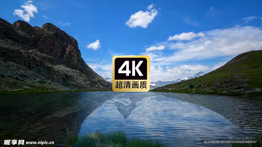 风景素材白云下蓝天湖水