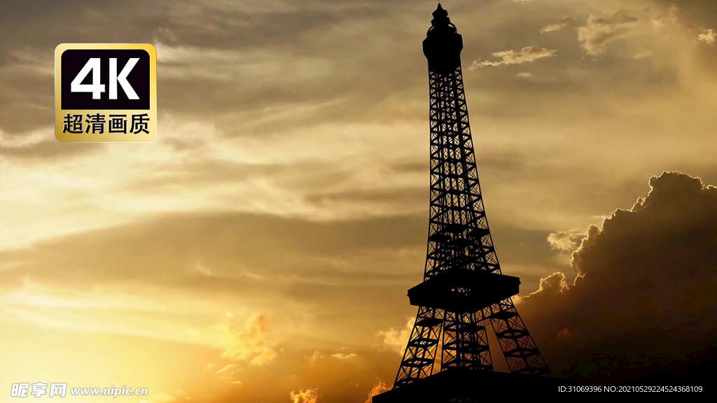 宣传片素材晚霞中的埃菲尔铁塔