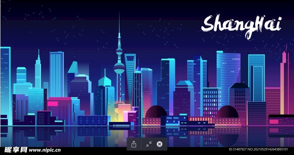 炫酷上海夜景插画赛博朋克海报