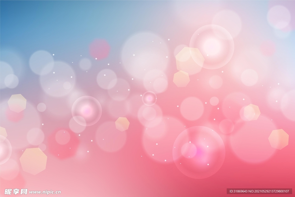 背景模板 展板背景      