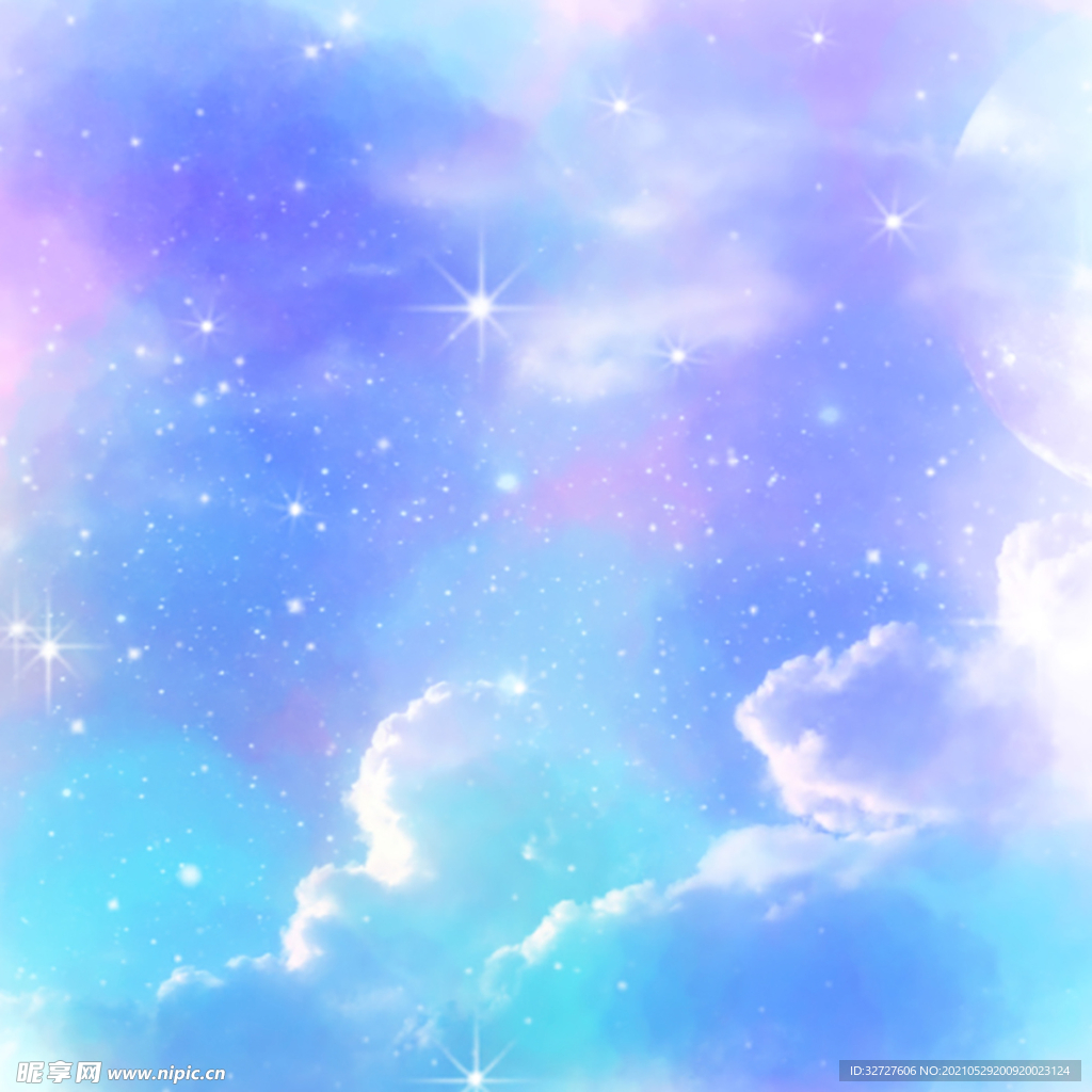 浪漫星空
